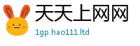 77777788888王中王正版属2025年新奥正版免费_五点来料